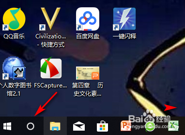 win10系統(tǒng)更新怎么關(guān)掉