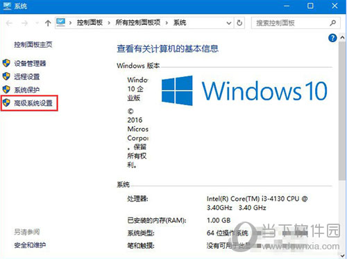 Win10更新提示0x80240008怎么解決 解決方法說明