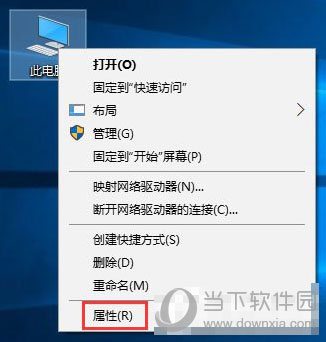 Win10更新提示0x80240008怎么解決 解決方法說明