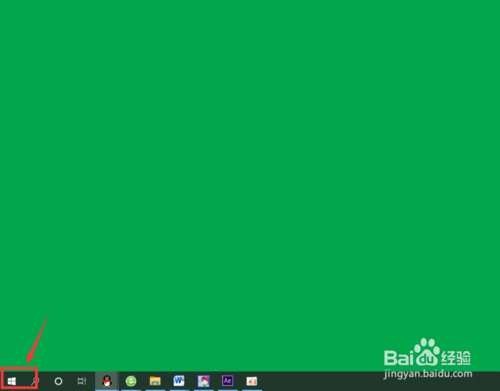 win10如何連接寬帶