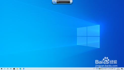 windows10語音輸入如何打開