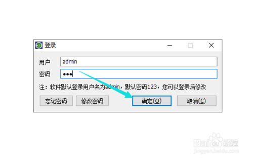 win10禁用win鍵如何設(shè)置