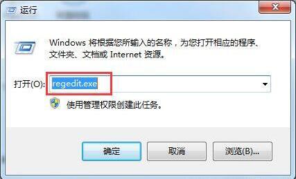 win7電腦提示group policy client服務未能登錄如何解決？解決方法說明