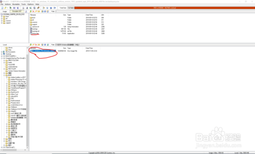 win10光盤(pán)映像怎么下載