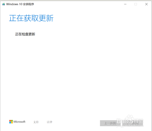win10光盤(pán)映像怎么下載