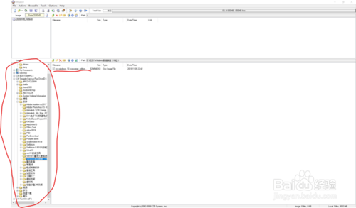 win10光盤(pán)映像怎么下載