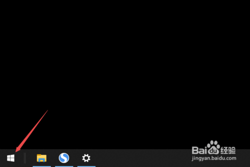 聯(lián)想筆記本怎么關(guān)掉windows啟動(dòng)聲音