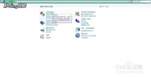 win7卡出白色邊框如何解決