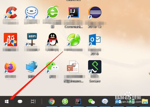 win10如何調(diào)整屏幕分辨率