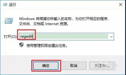 Win10怎么設(shè)置護眼模式