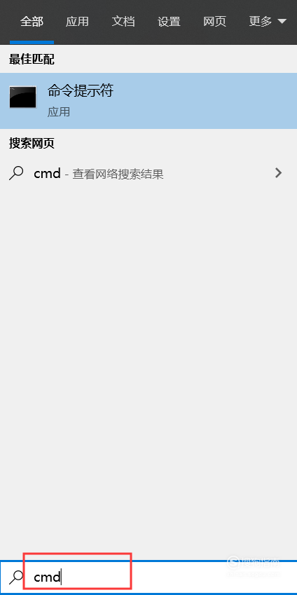 win7/win8/10登錄組件錯(cuò)誤怎么回事