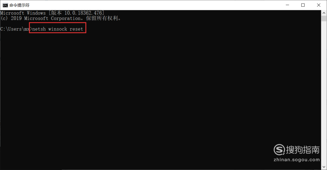 win7/win8/10登錄組件錯(cuò)誤怎么回事