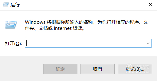 win7右下角顯示windows副本不是正版如何處理