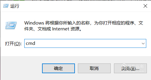 win7右下角顯示windows副本不是正版如何處理