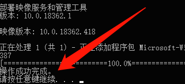 Windows找不到文件regedit打不開注冊(cè)表怎么解決