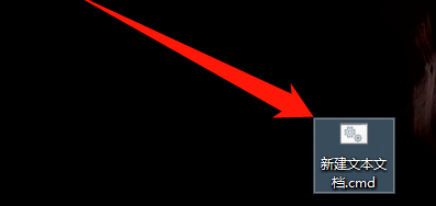 Windows找不到文件regedit打不開注冊(cè)表怎么解決