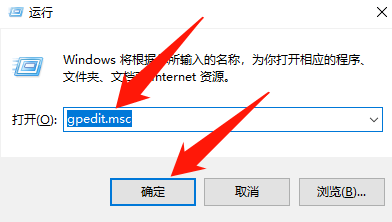 Windows找不到文件regedit打不開注冊(cè)表怎么解決