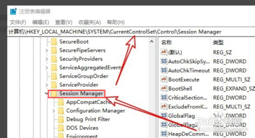 Win10系統(tǒng)檢查修復(fù)磁盤怎么取消開機(jī)硬盤自檢