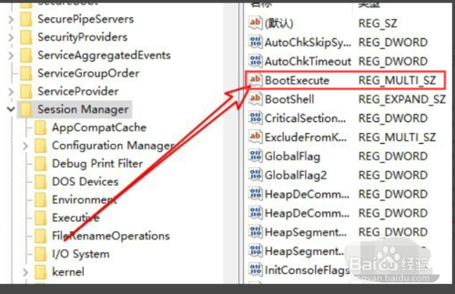 Win10系統(tǒng)檢查修復(fù)磁盤怎么取消開機(jī)硬盤自檢
