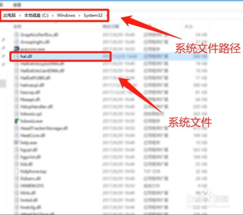 怎么解決Win7無法啟動
