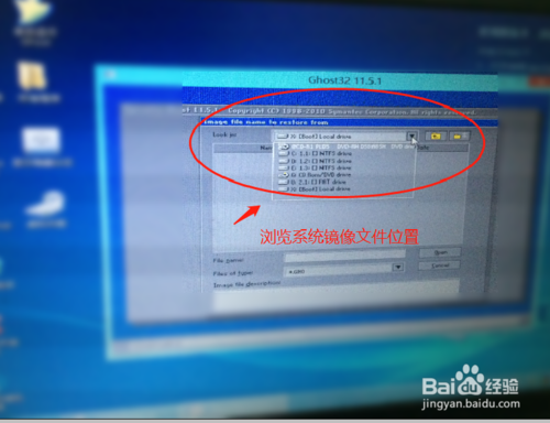怎么解決Win7無法啟動