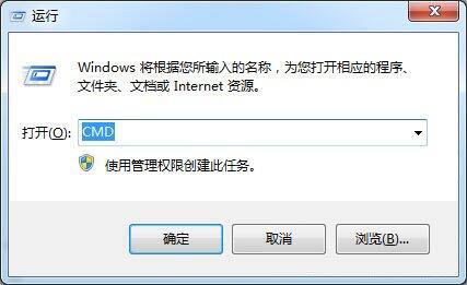 win7電腦出現文件不可以復制到u盤怎么辦 win7電腦出現文件不可以復制到u盤解決教程