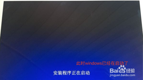 蘋果電腦如何安裝windows7