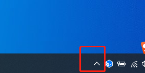 win10系統如何關閉百度云盤開機自啟功能