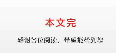 win10怎么截圖？