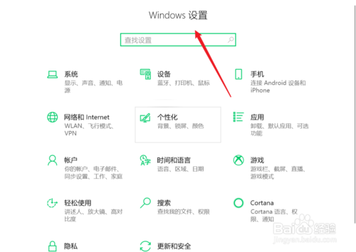 window10任務(wù)欄消失了怎么辦？