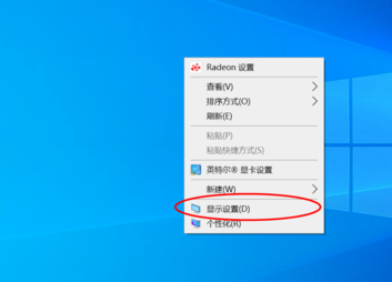 win10筆記本電腦怎么設置指紋解鎖