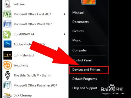 Win7怎么安裝打印機(jī)