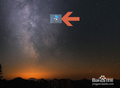 Win10CPU的線程數(shù)怎么查看