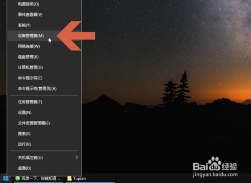 Win10CPU的線程數(shù)怎么查看