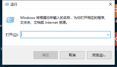 win10磁盤管理怎么打開