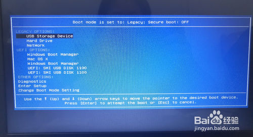 電腦黑屏的情況下怎么重裝win10系統(tǒng)