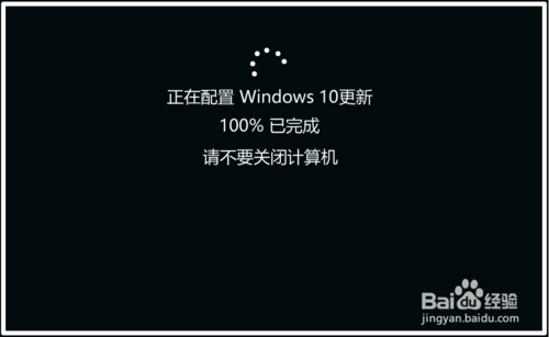 Win10系統(tǒng)11月版怎么更新