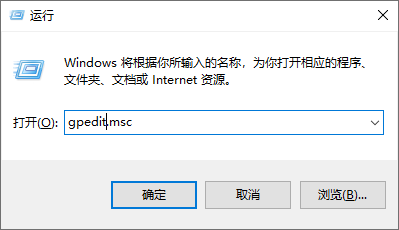 win10系統怎么設置默認開始菜單？