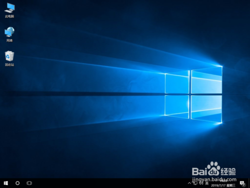 聯想筆記本怎么一鍵重裝win10？