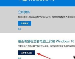 winxp系統中組策略編輯器打不開具體處理方法