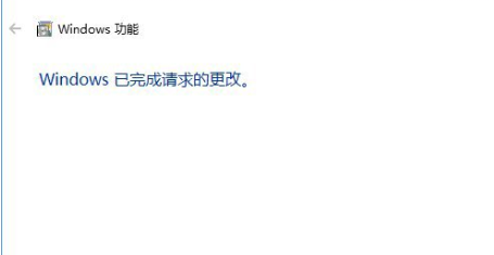 Win10中找到ie瀏覽器位置詳細(xì)操作步驟