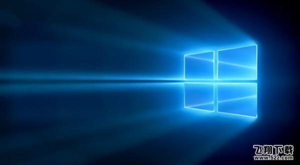 Windows10怎么添加用戶_Windows10添加用戶方法教程