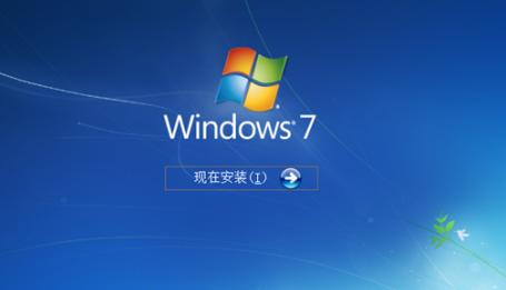 win7電腦中一鍵關閉危險端口的具體操作方法