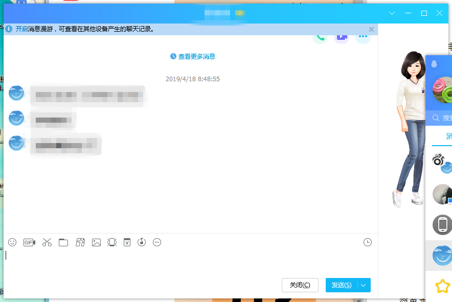 Windows中多種截圖詳情介紹