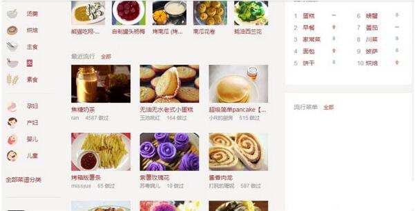 win7電腦清除dns緩存的操作步驟