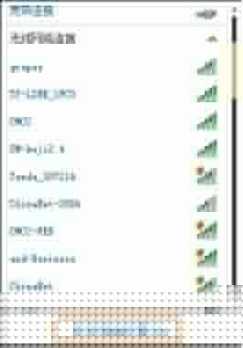 win7電腦出現(xiàn)二級網(wǎng)頁打不開的處理方法