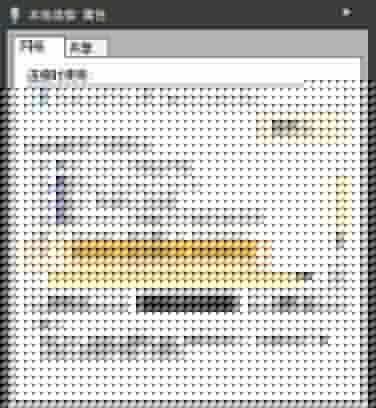 win7電腦出現(xiàn)二級網(wǎng)頁打不開的處理方法