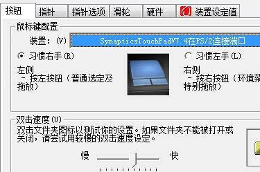 win7電腦出現雙擊文件夾打不開具體處理方法