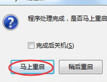 自己怎么重裝系統(tǒng)Win7？Win7重裝系統(tǒng)步驟分享