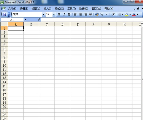Excel表格設置虛線具體操作步驟